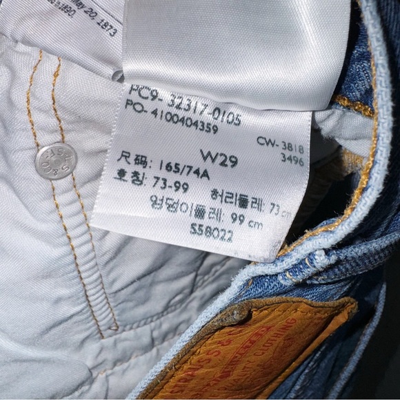 Levis 501 Premium Denim Shorts Size 29 - Picture 7 of 8